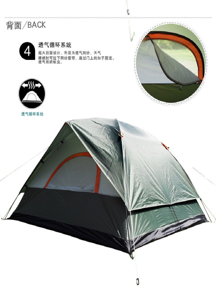 Cheap Goat Tents LOOKO 2022 New Outdoor Supplies Rainstorm Camping Tent 3 4 People Build Double Layer Family Travel Tent   